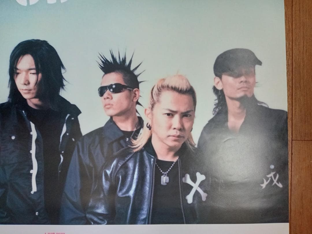 岡平健治 ポスター 東名阪 3B LAB.☆S 19 - メルカリ