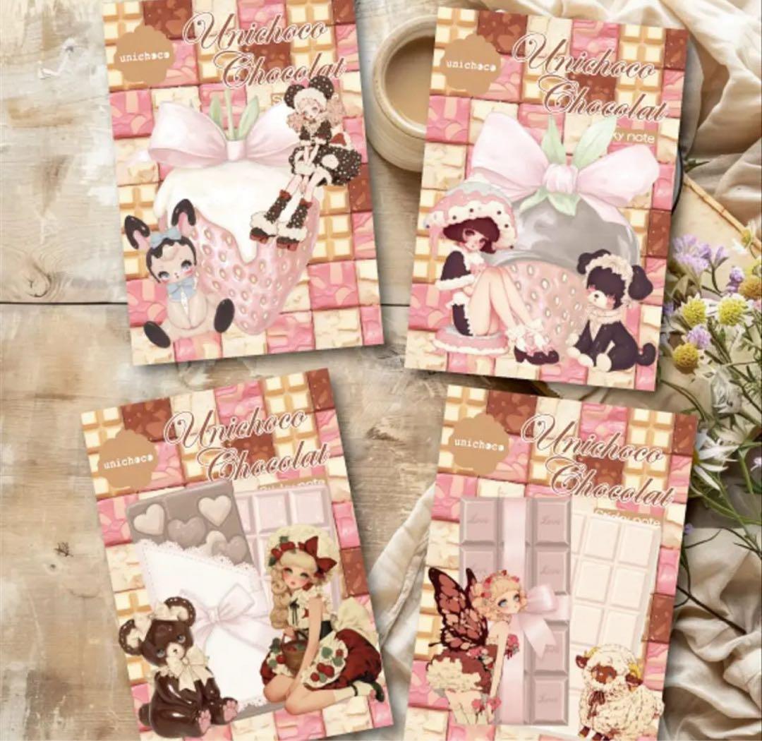 cocoange様♡ありがとうございます♡