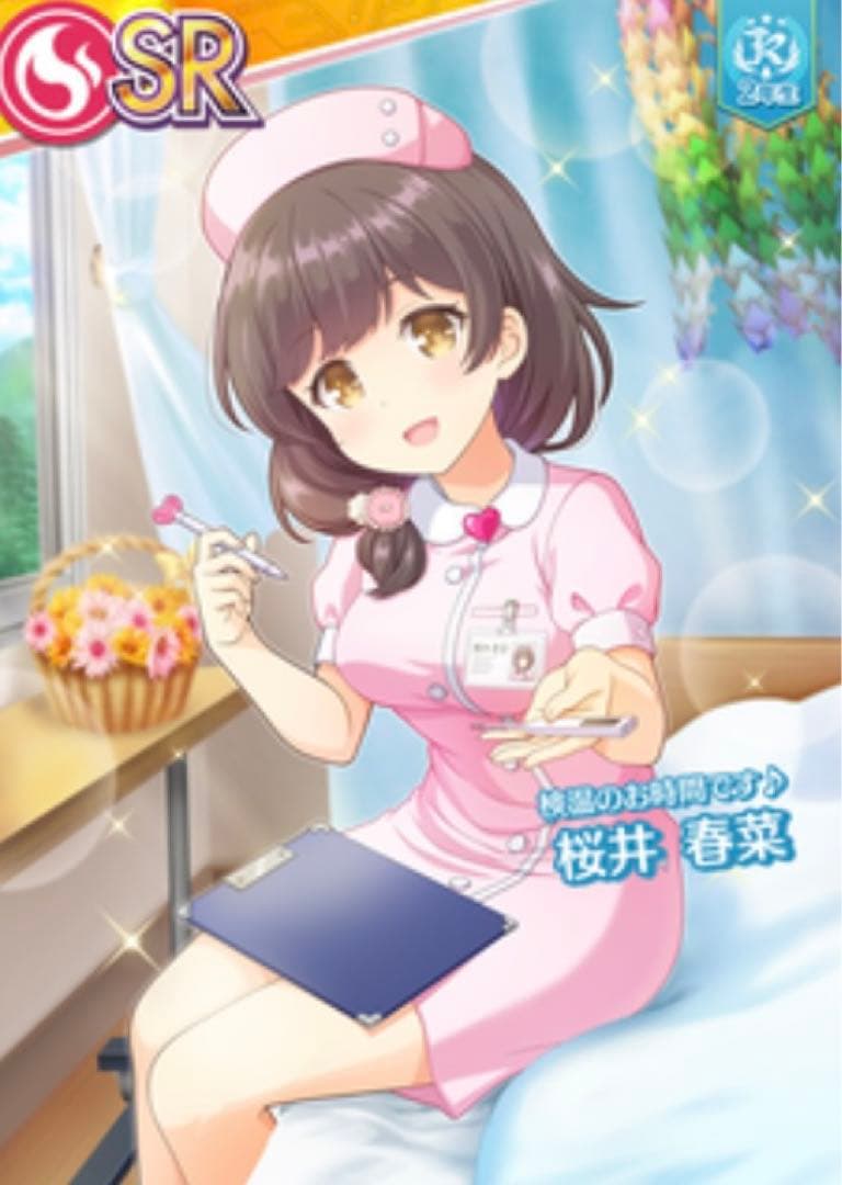 桜井 春菜[検温のお時間です♪] オンゲキ - メルカリ