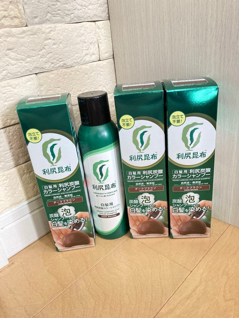 特価　「利尻炭酸カラーシャンプー ダークブラウン」　セット　まとめ売り 利尻 炭酸カラーシャンプー ダークブラウン 180g : サンドラッグe-shop