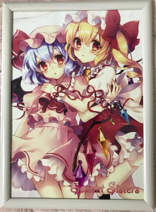 東方project スカーレット姉妹 額入りイラスト - メルカリ