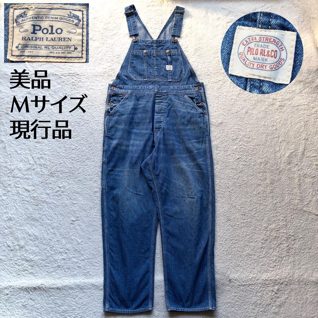 【美品】ポロラルフローレン デニムオーバーオール ペインター ロゴパッチ 現行品 楽天市場】Polo Ralph Lauren(ポロ ラルフローレン)デニム