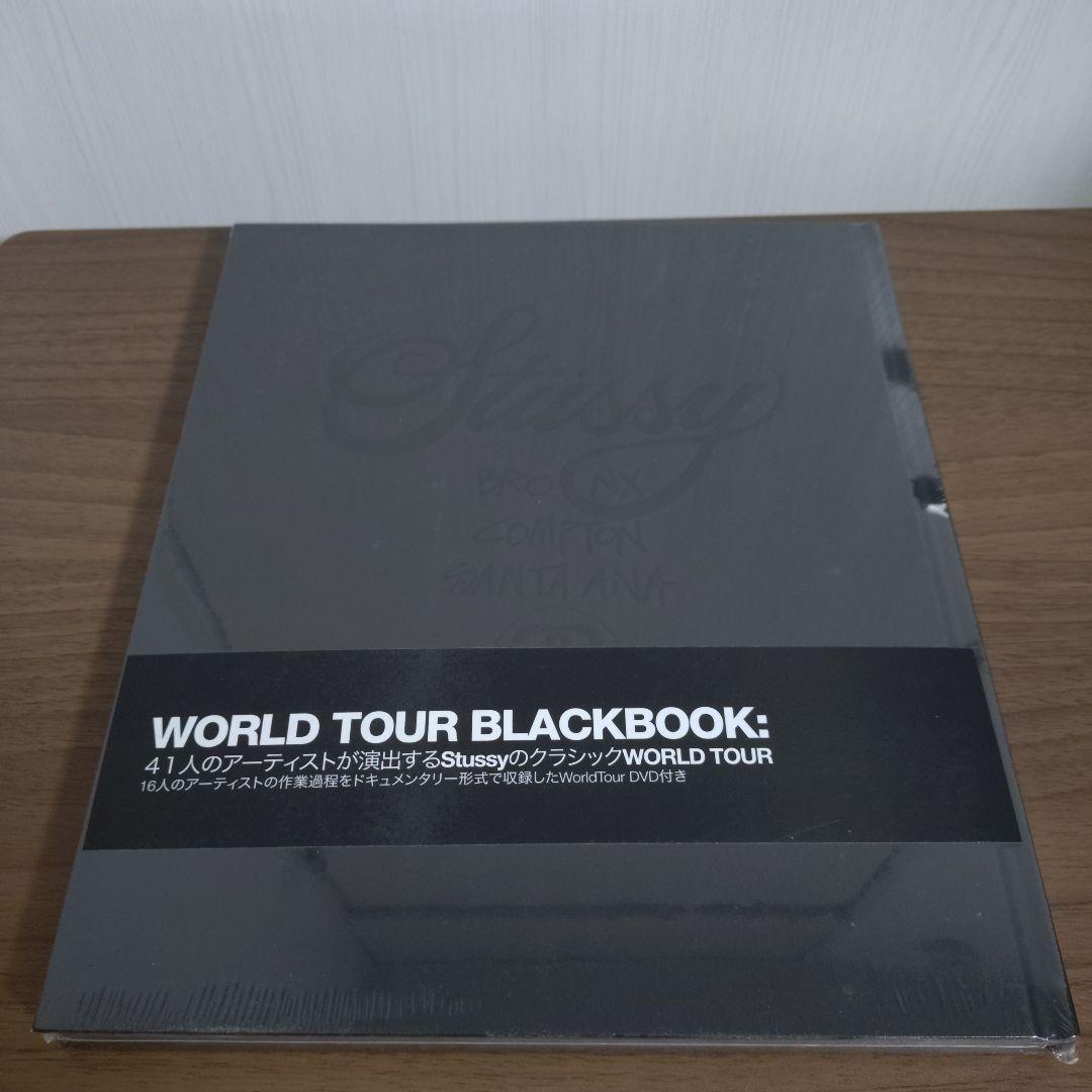 WORLD TOUR BLACKBOOK: Stussy アートブック 112915919.jpg?cmsp_timestamp=