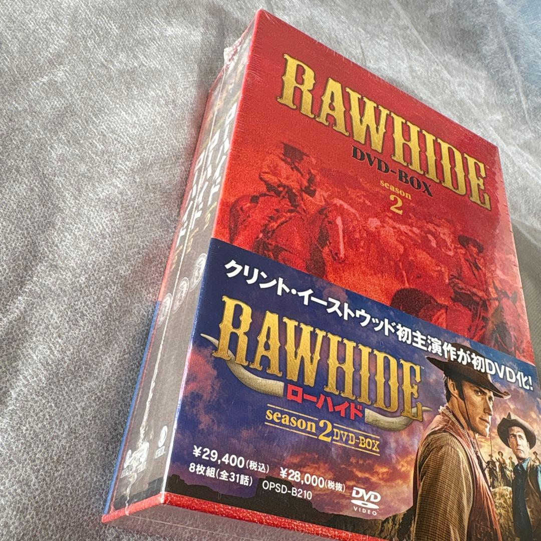 九齢公主～隠された真実～ DVD-BOX2〈10枚組〉