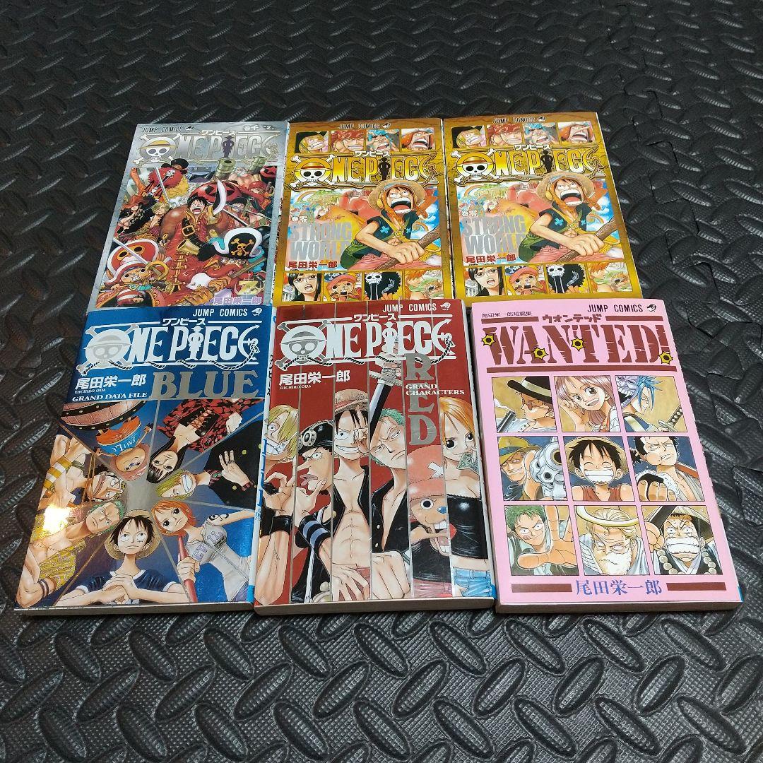 ワンピース漫画 番外編まとめ売り 6冊 - メルカリ