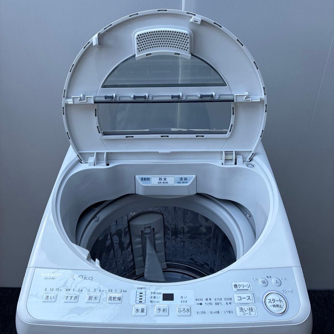 長崎限定] SHARP 全自動洗濯機 8kg 2020年製 穴なし槽 - メルカリ