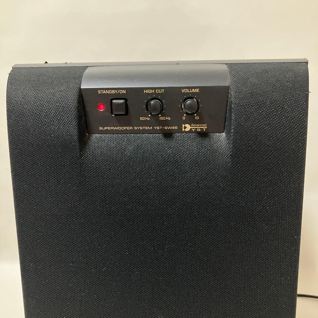 YAMAHA YST-SW45 サブウーファー 通電確認のみ - メルカリ