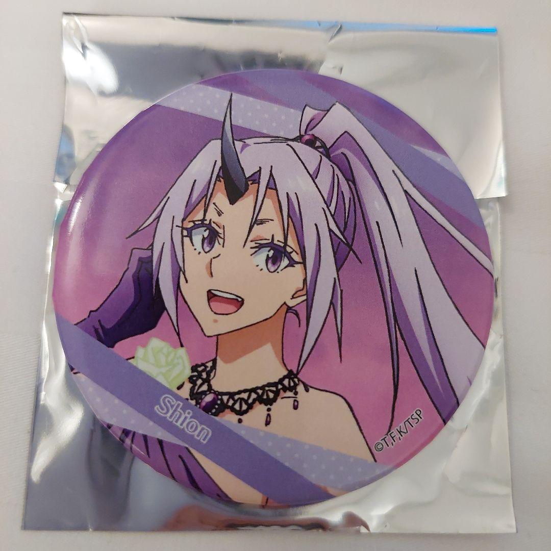 転スラ TSUTAYA 缶バッジ シオン転スラ TSUTAYA 缶バッジ シオン 転