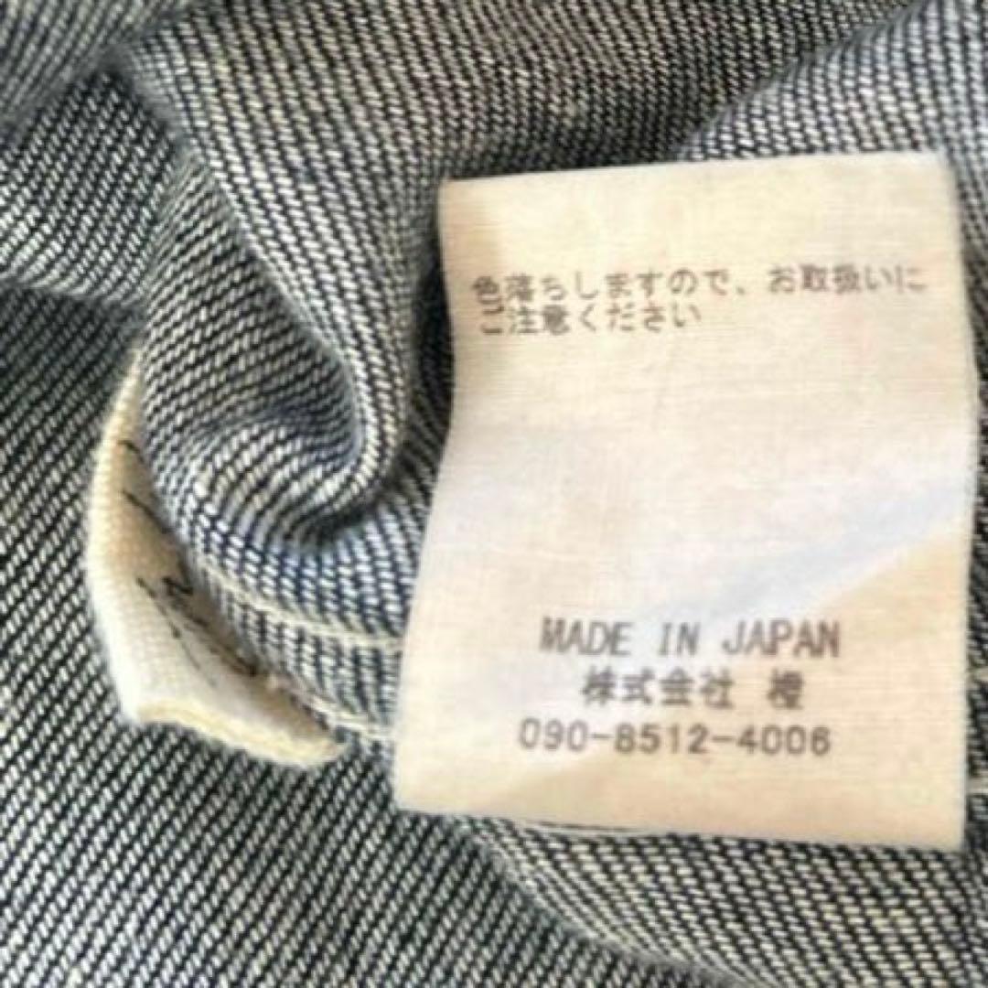 【p.p.pean】ジュンミカミ オーバーサイズ　デニムシャツ 日本製