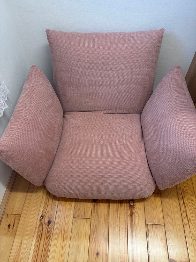 ピンク リクライニングフロアソファ 1シーター 無印良品 未使用保管