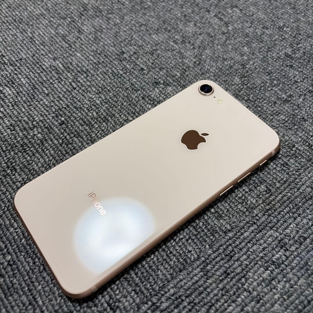 Apple iPhone 8 ゴールド 本体のみ SIMフリー - メルカリ