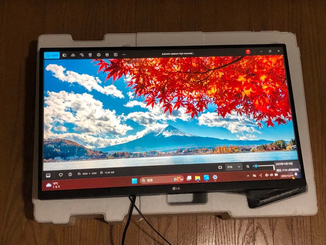 LG 2K 27インチモニタ 22年9月製造 27QN600 2798時間 - メルカリ