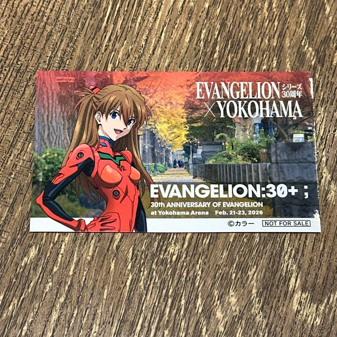 エヴァンゲリオン 横浜 限定 ステッカー シール アスカ - メルカリ