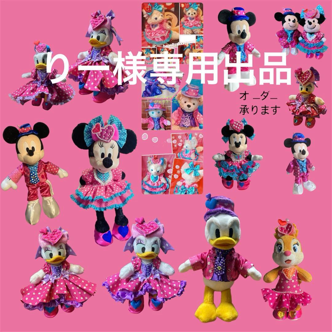 りー出品 000000000630_ZlxOEwi.jpg