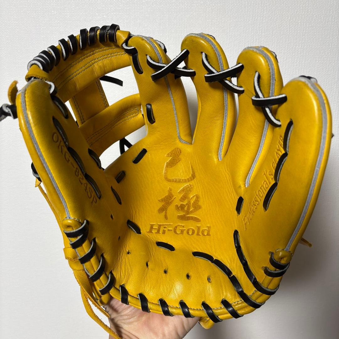 ハイゴールド 己極 一般軟式用 OKG-824SP