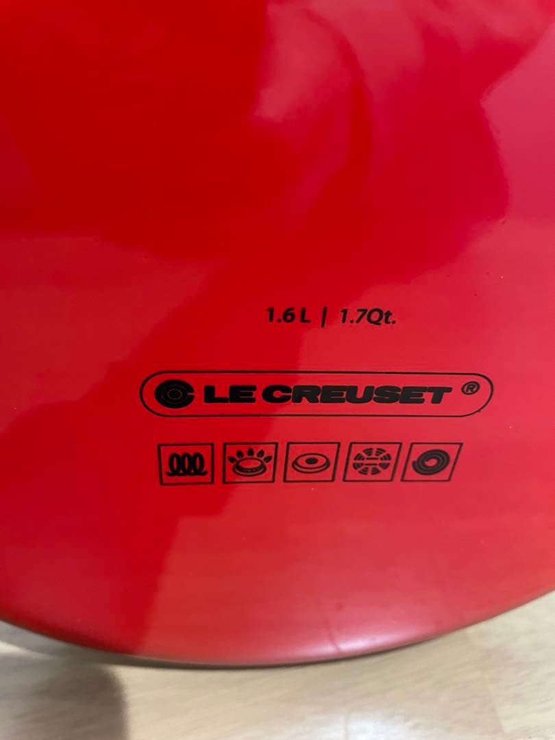 Le Creuset レッドケトル 1.6L