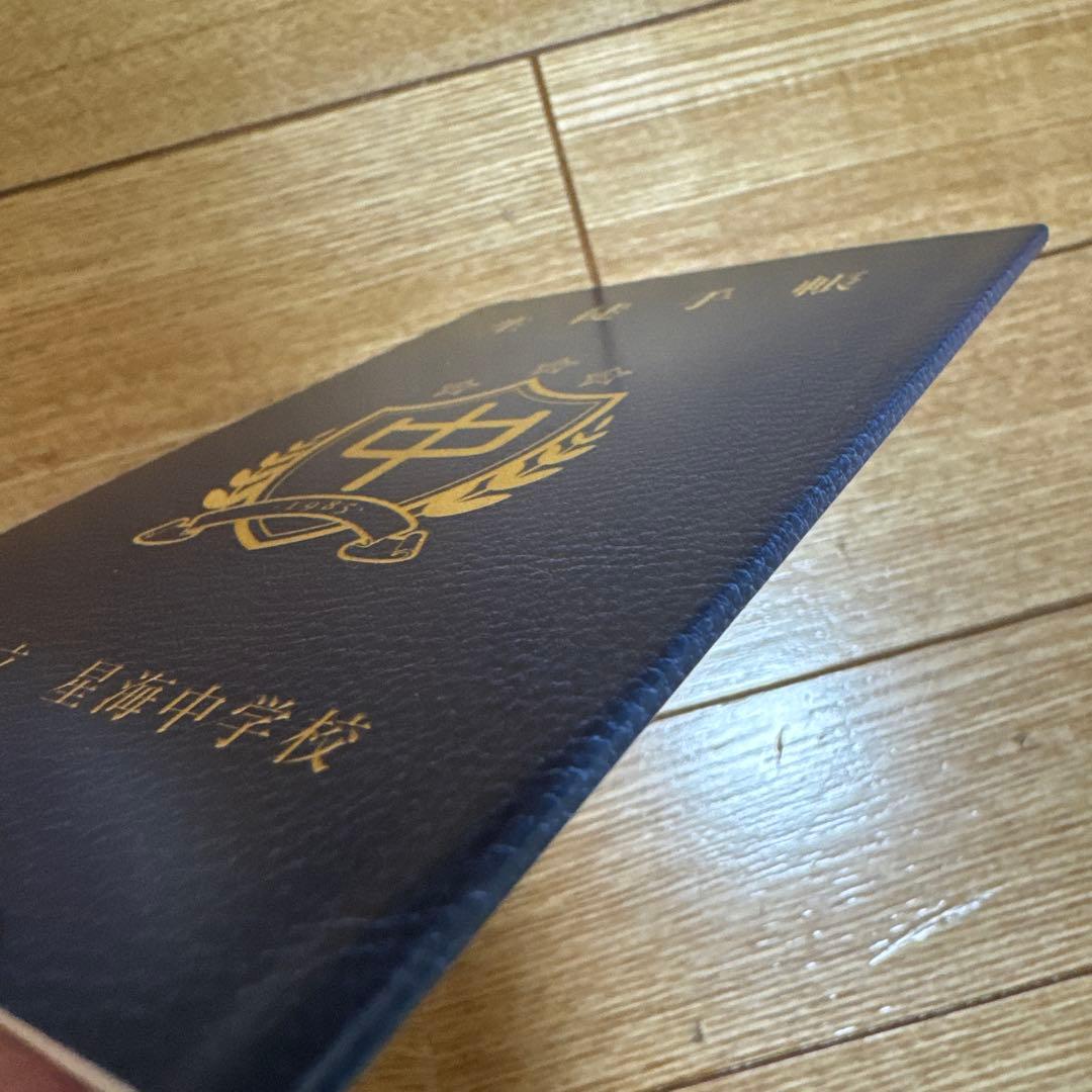 （瀬戸口　廉也）　田淵さん　※ ホラーマーケット 怪談即売会