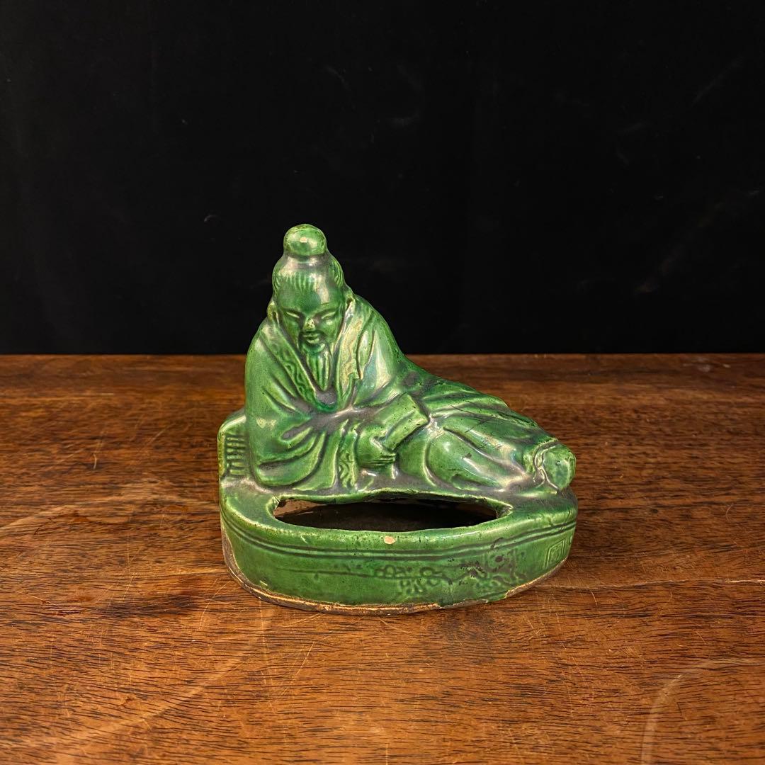 緑釉仙人型筆洗 中国古美術 文房四宝 - メルカリ