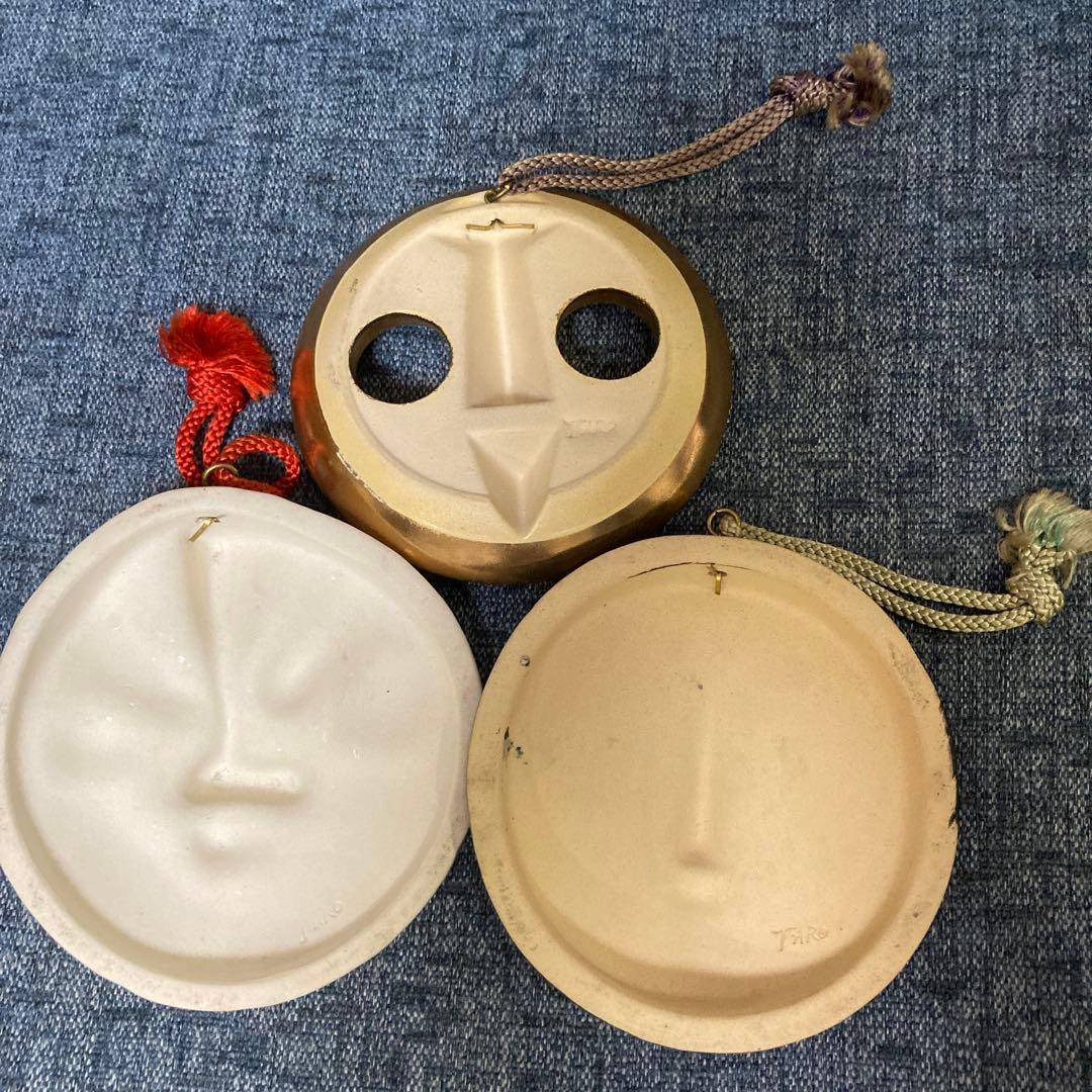 岡本太郎 EXPO70 万博記念 太陽の顔 お面 - メルカリ