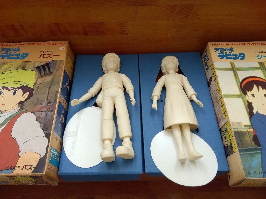 ○天空の城ラピュタ 1/6 パズー シータ ツクダ ガレージキット