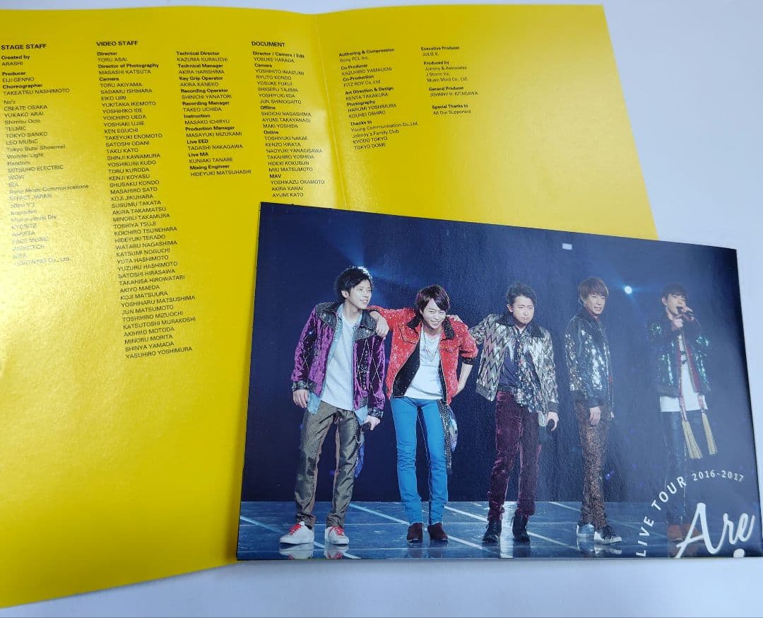 嵐/ARASHI LIVE TOUR 2016-2017 Are You Ha… - メルカリ