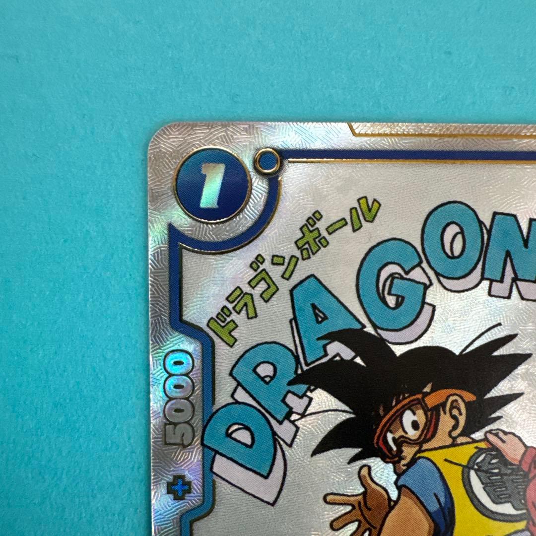 ドラゴンボール マンガブースター チチ パラレル R☆ SB01-019 - メルカリ