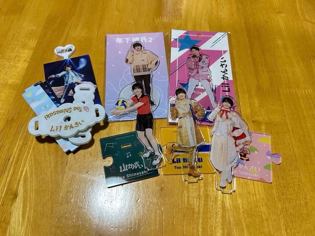 Lil かんさい 嶋﨑 斗亜 アクリルスタンド - メルカリ