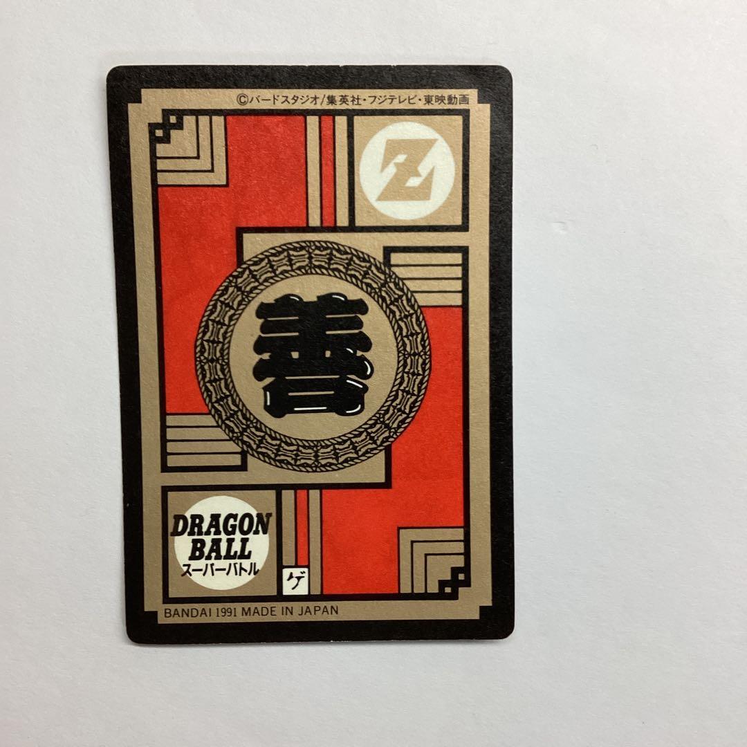 ドラゴンボール カードダス キラカード 6枚 セットドラゴンボールZ