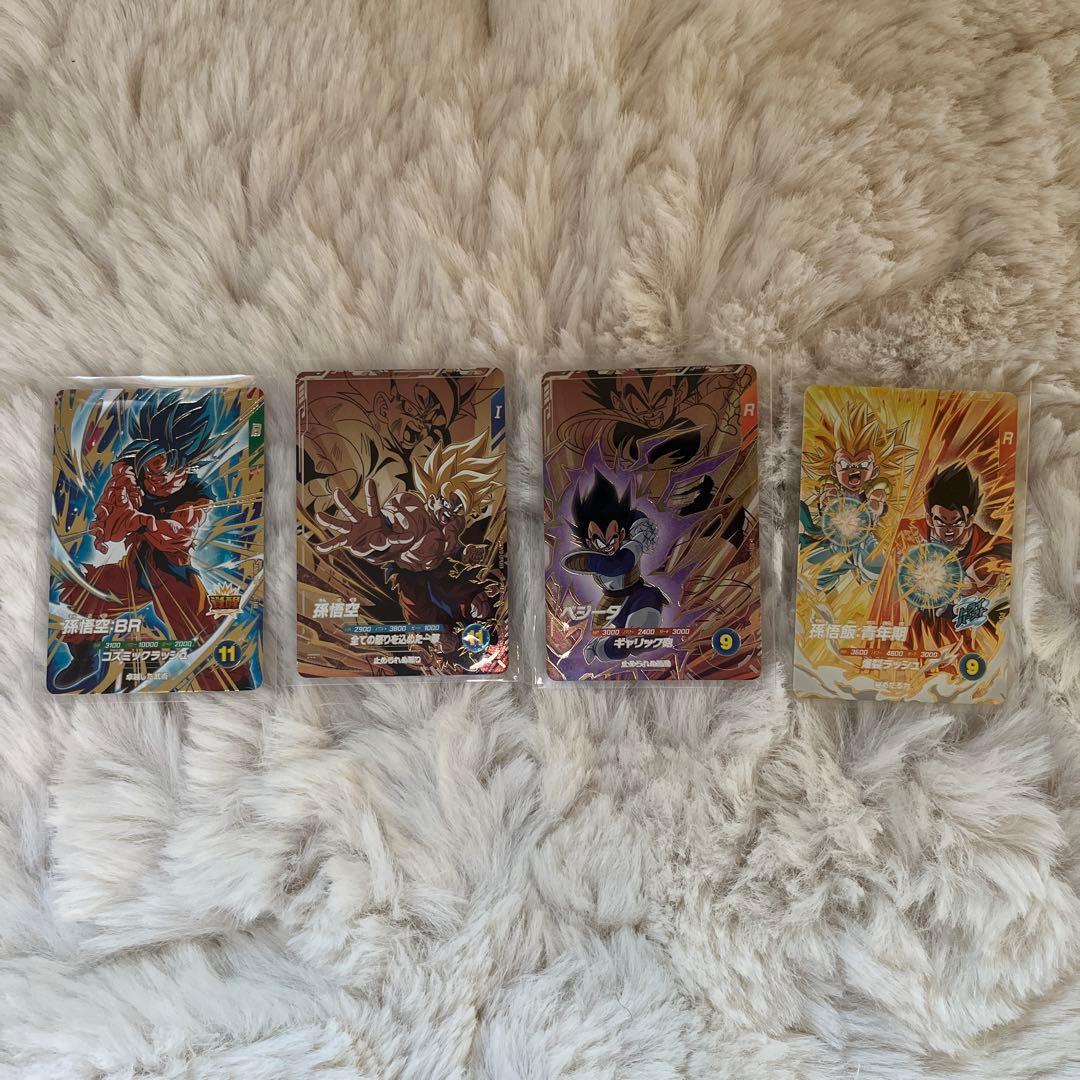 ドラゴンボールダイバーズ4枚セット - メルカリ