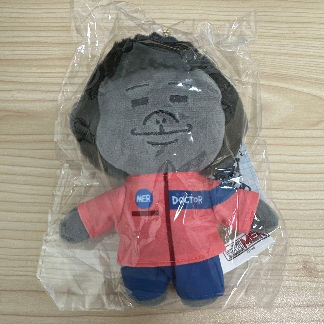 東京MER キタミ ぬいぐるみキーホルダー - メルカリ