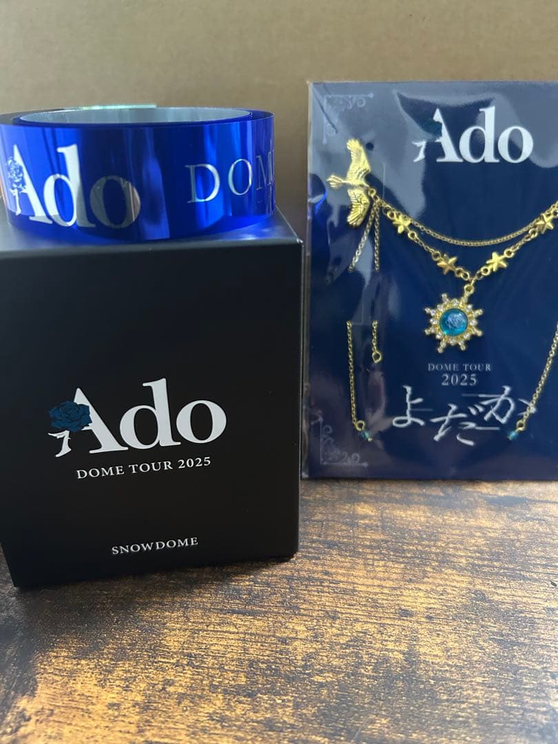 Ado よだか 未開封VIP席特典ブローチ+スノードーム+銀テープ1本おまけ Ado ブローチ&スノードーム 2セットVIP特典 よだか ドームツアー2025