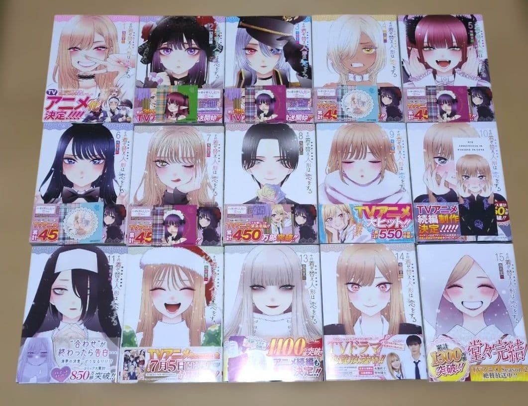 その着せ替え人形は恋をする 1〜15全巻セット その着せ替え人形は恋をする 1〜15巻 漫画全巻 全巻セット｜Yahoo