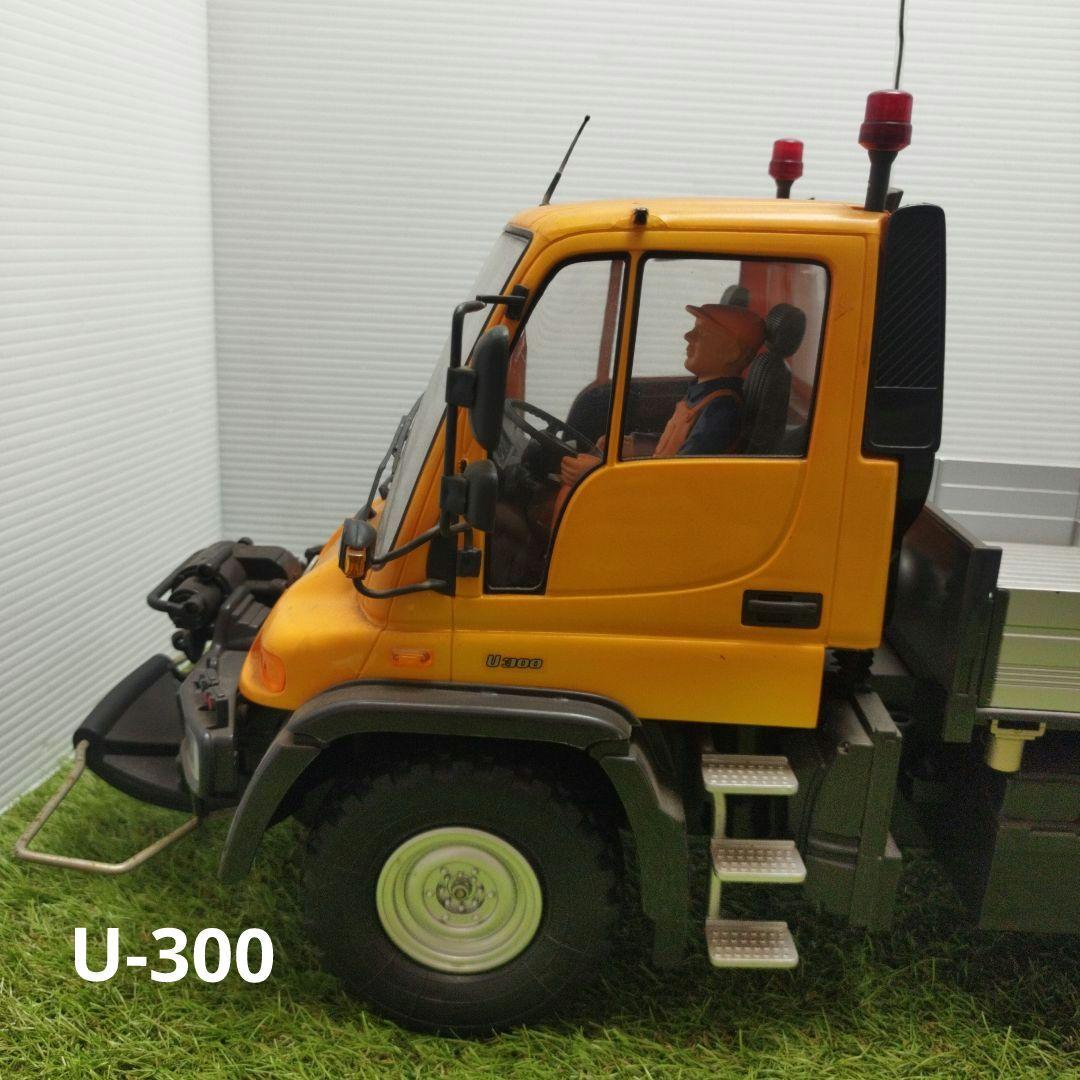 タミヤ メルセデス・ベンツ ウニモグ U300 Mercedes-Benz