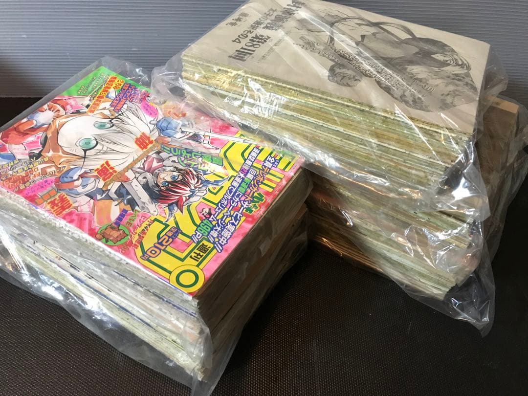 封神演義 切り抜き 藤崎竜 少年ジャンプ Hoshin Engi - メルカリ