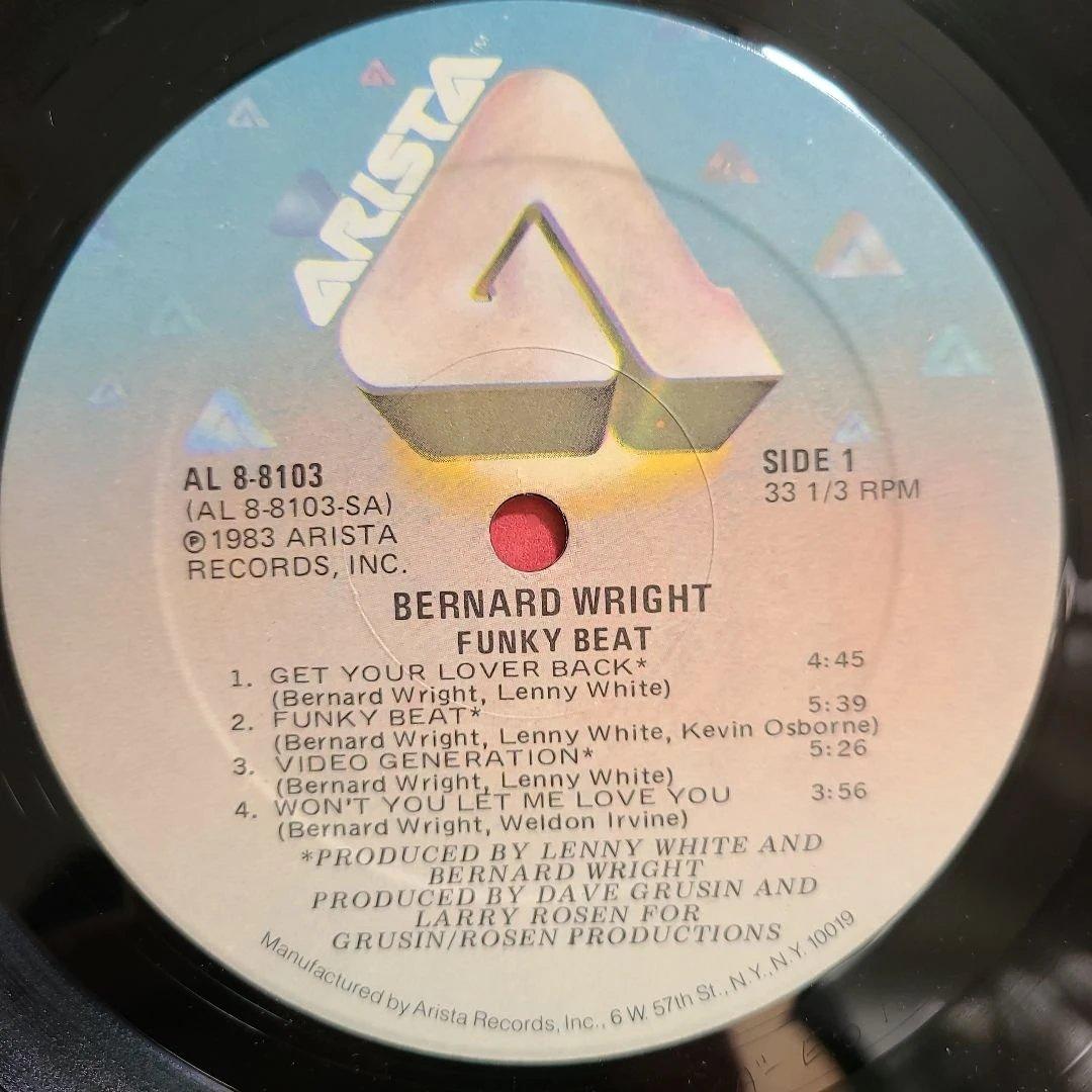 ☆全てUSオリジナル盤☆ BERNARD WRIGHT 名盤LP2枚セット - メルカリ
