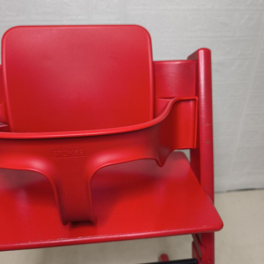 ストッケ トリップトラップ ベビーセット付 レッド シリアルナンバー3