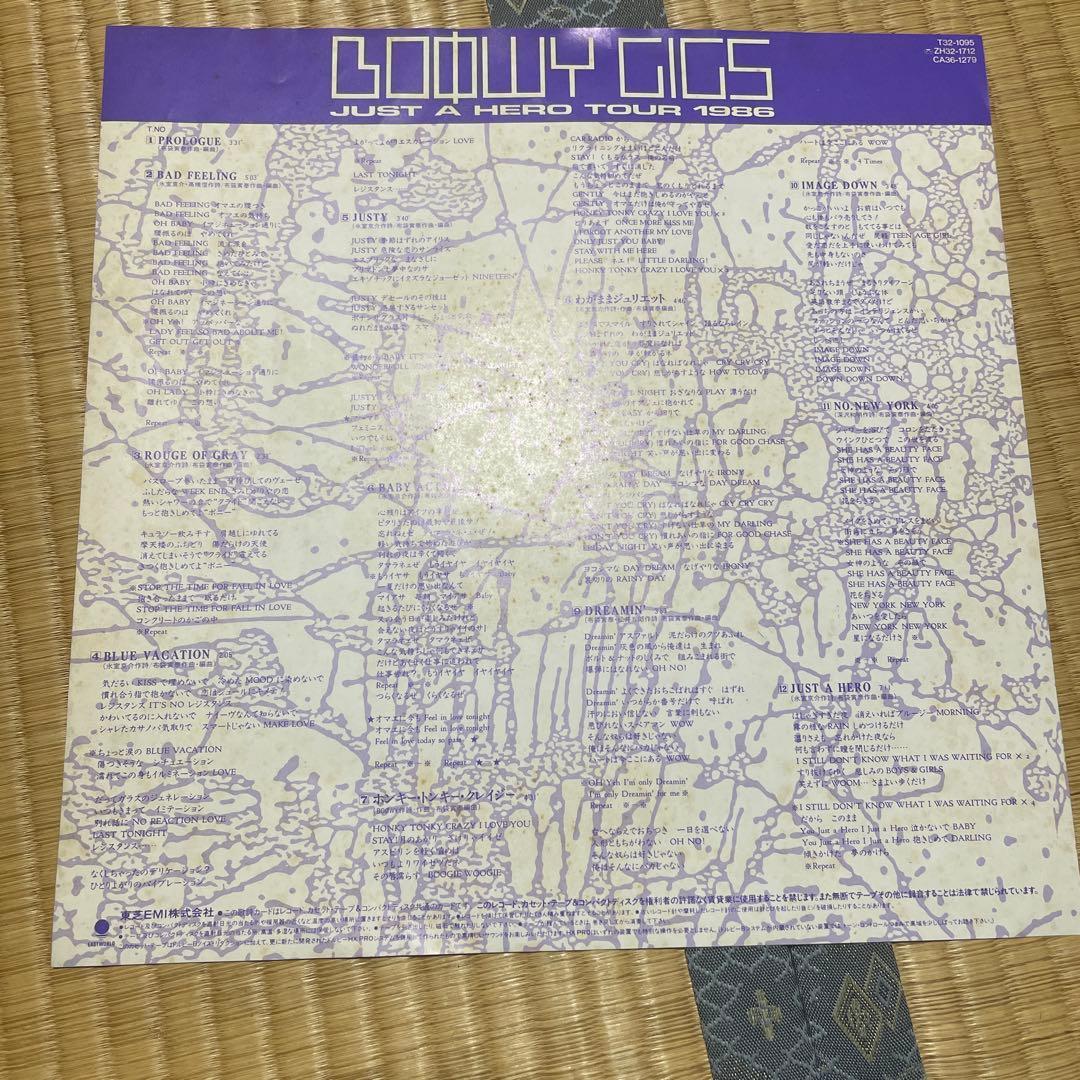 邦楽 G_vocallBOOWYGIGSJUSTA HERO tourCD