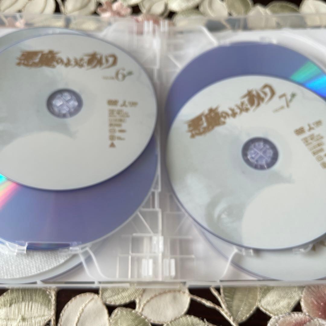 悪魔のようなあいつ DVDセット9枚組