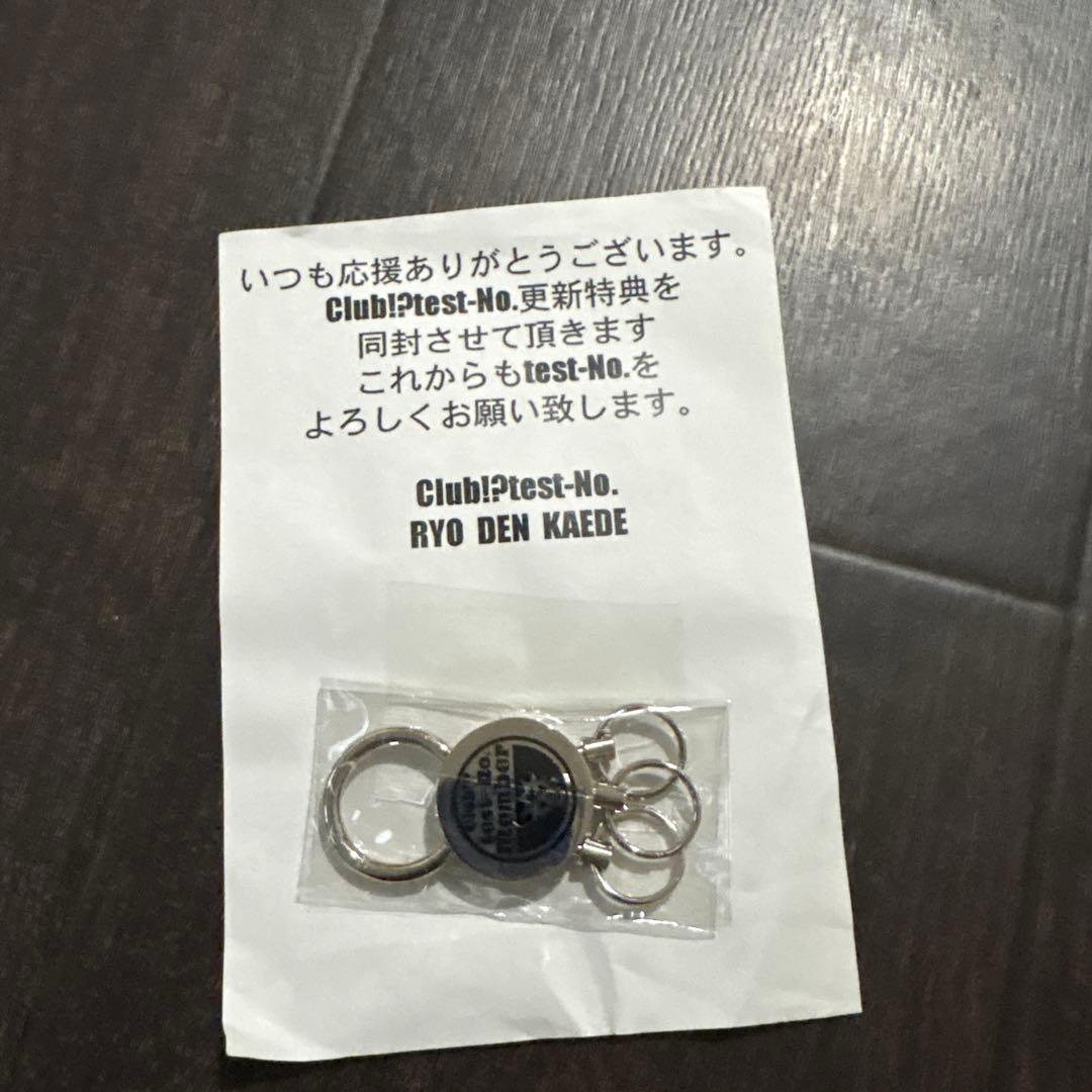 test-No. CD、DVD、会報DVD他 追加写真あり