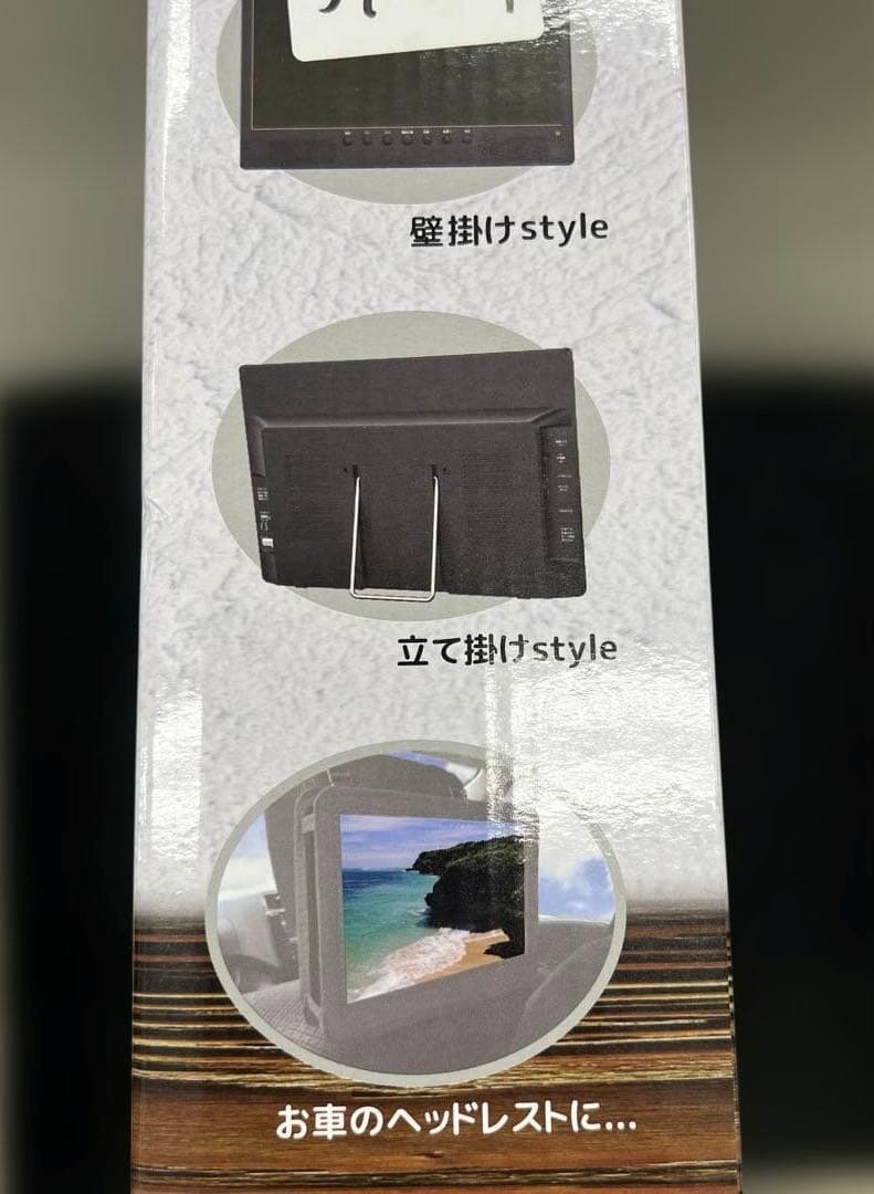 510217 Tinguポータブルテレビ テレビ小型 14.1インチ