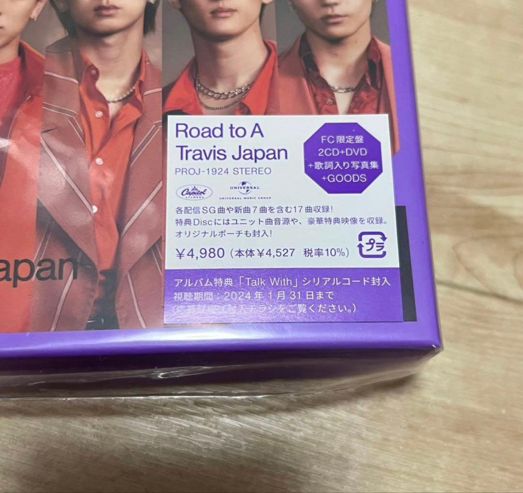新品未開封Travis Japan Road to A FC限定盤Blu-ray - メルカリ