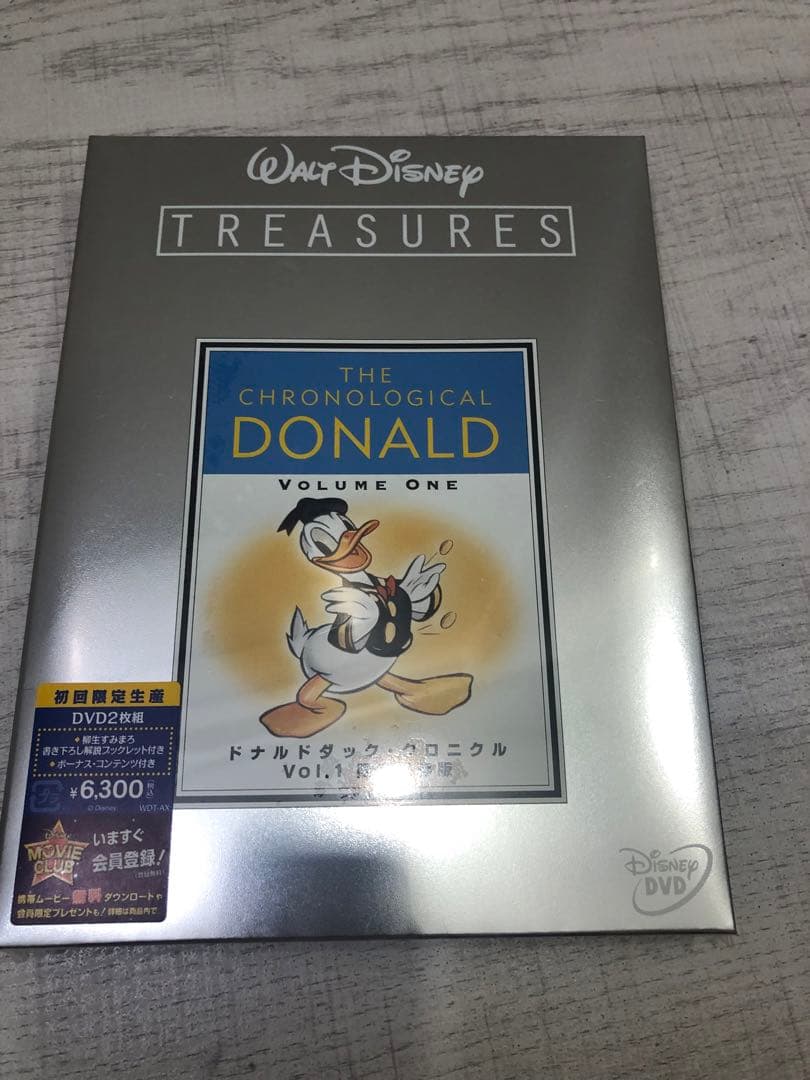 《希少》ディズニー 完全保存版5セット