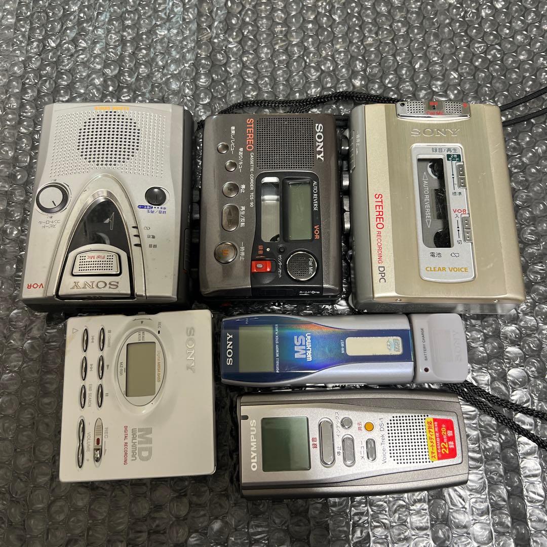 ラジオ、かセット、MDプレイヤー まとめ6点セット Amazon.co.jp: life_mart ラジオカセットレコーダー 【 AM・FM対応 2