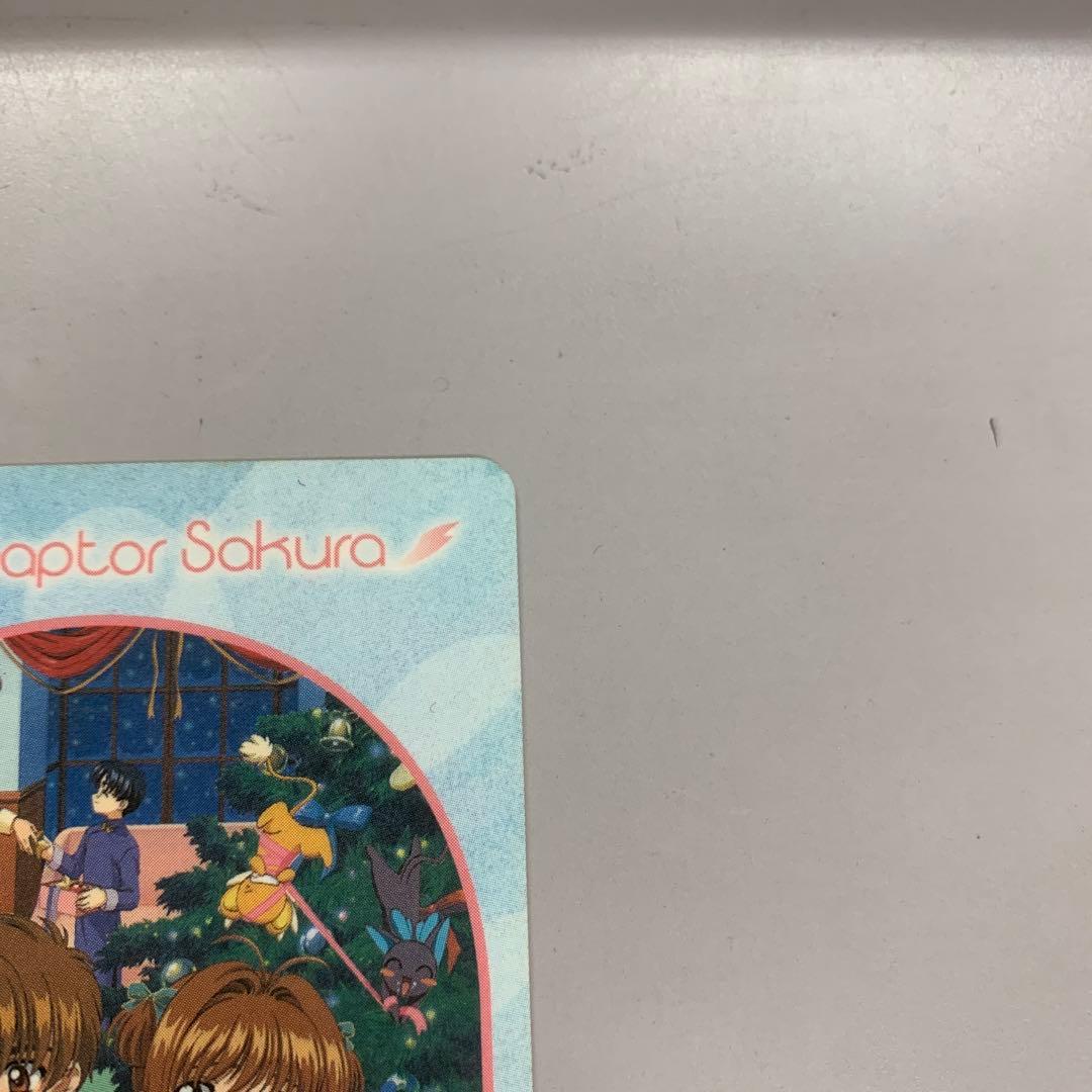 ➀ カードキャプターさくら PPカード 5弾 No.198 桜 小狼 知世 - メルカリ