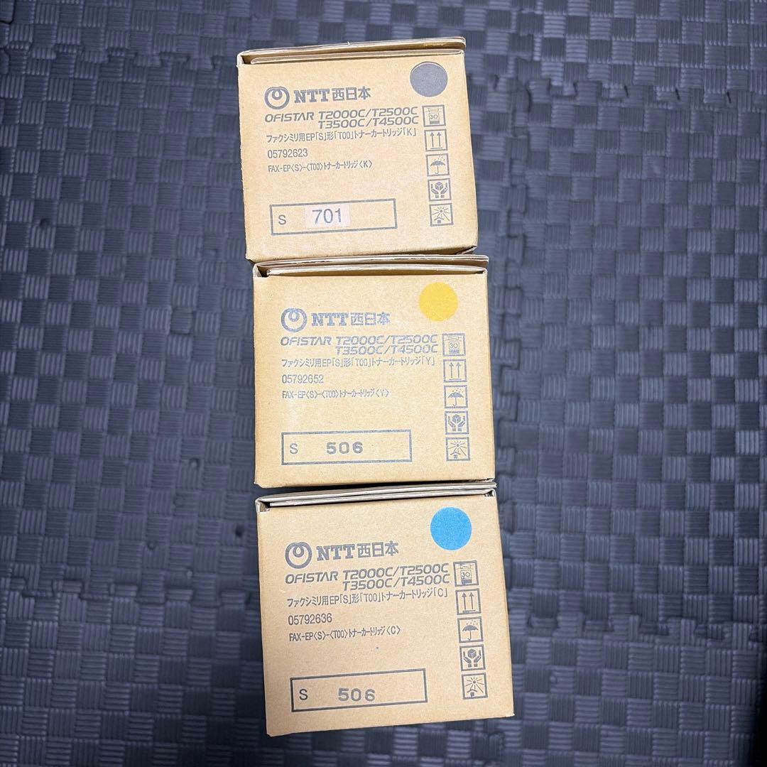 NTT西日本 OFISTAR T2000CT2500C T3500CT4500C - メルカリ
