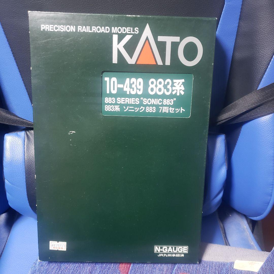 KATO10-428 885系 ソニック 7両セット - メルカリ
