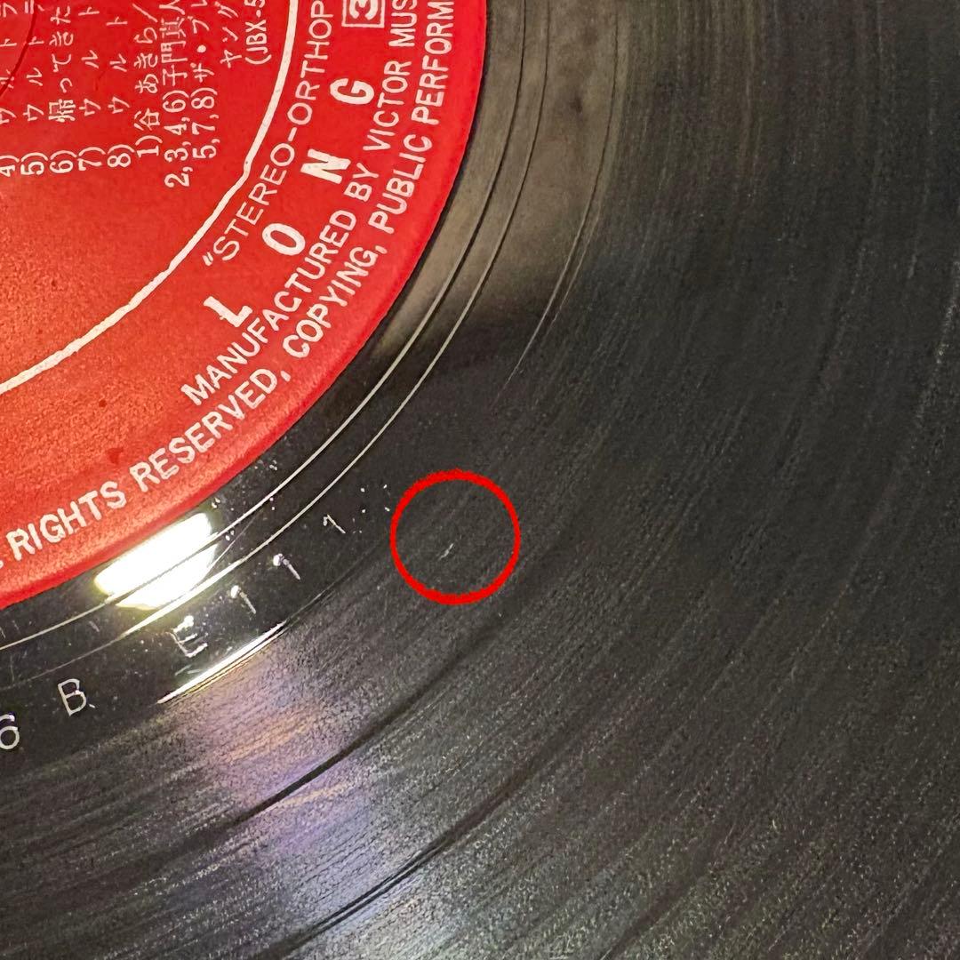 豪華盤 最新テレビまんが ベスト30 レコード 2枚組 - メルカリ