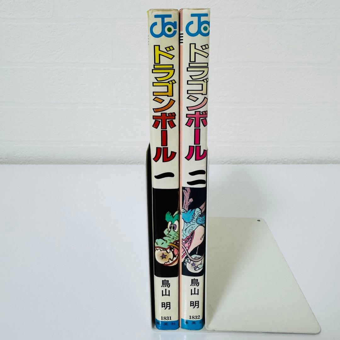 状態良好 DRAGON BALL 1巻 2巻 セット 希少な初期イラストカバー