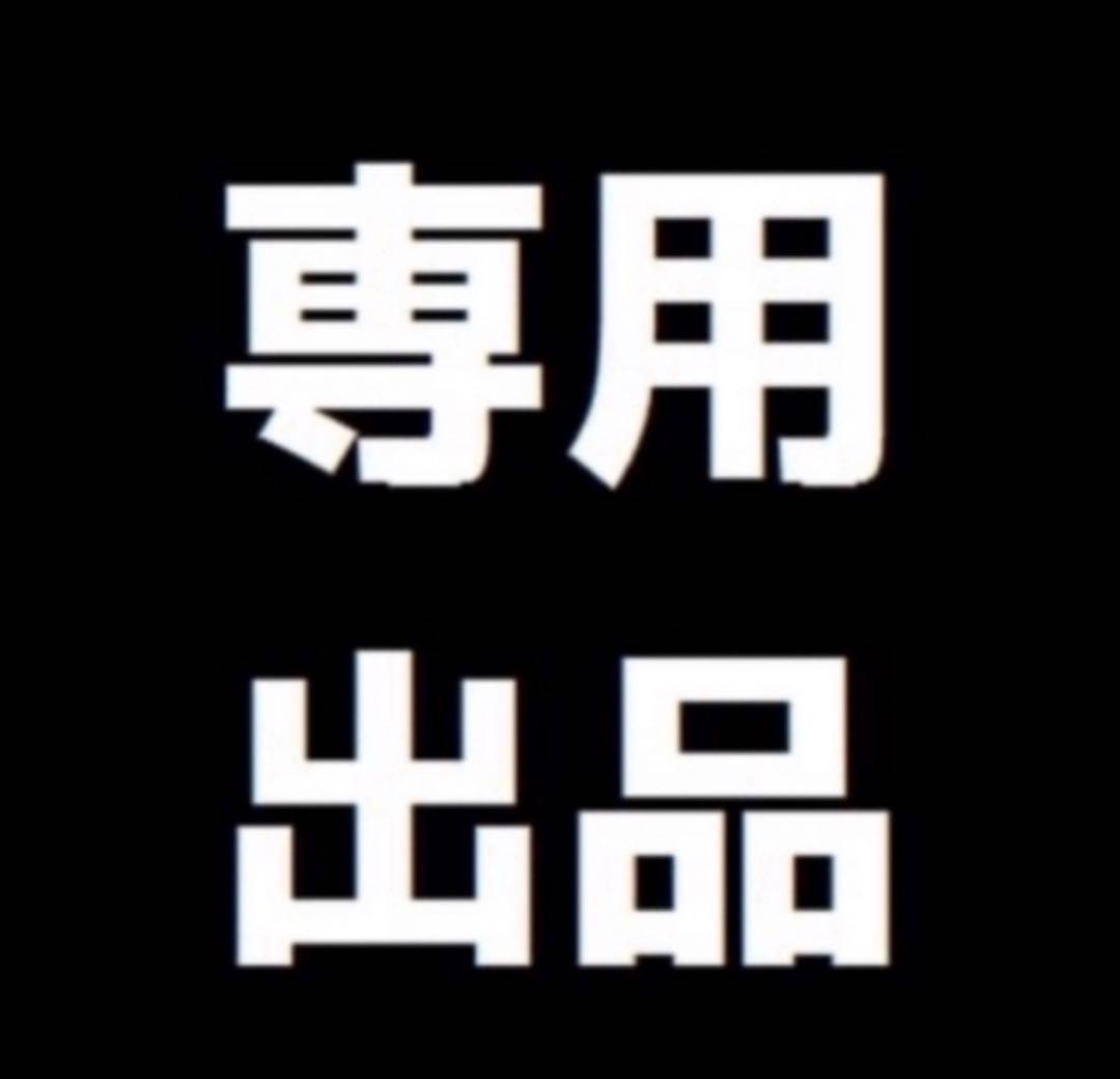 香水(ユニセックス) shishishi