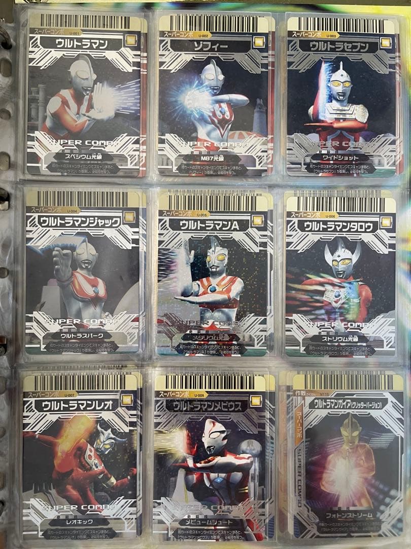 YSK@出品日時問わず全て購入可能です